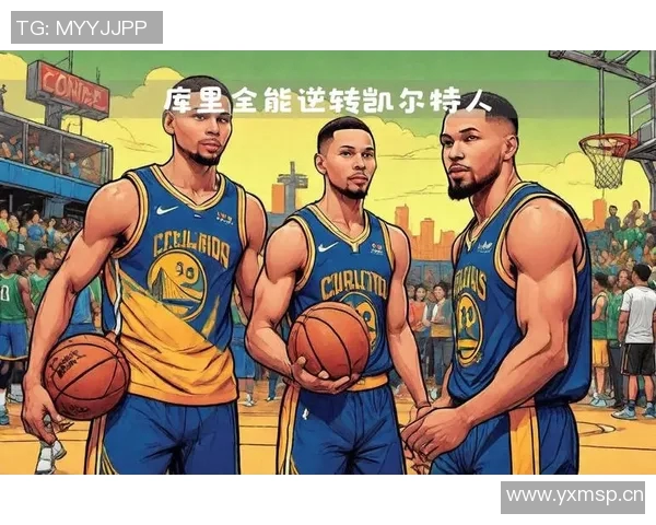 勇士主帅透露球队战术调整计划:力争重新夺得总冠军! 勇士主帅透露球队战术调整计划:力争重新夺得总冠军!