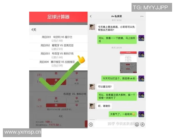 滕州竞彩足球比赛直播观看渠道及平台推荐详解 滕州竞彩足球比赛直播观看渠道及平台推荐详解