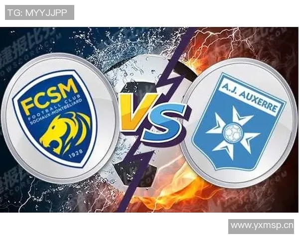 格勒诺布与索肖的对决分析及赛季表现全面解析