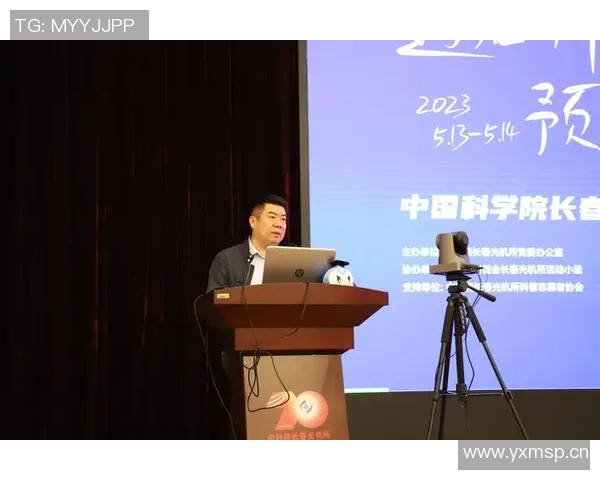 拉波尔特的崛起与挑战:探索其在现代科技中的重要角色与影响力