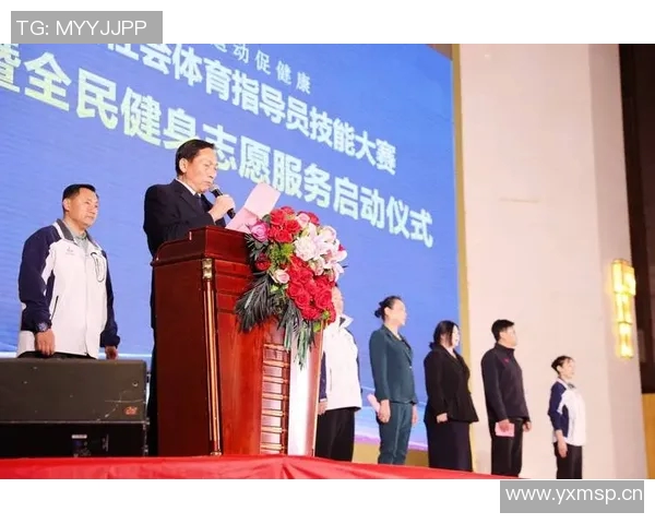 山东省体育频道全新升级打造全民健身新平台助力体育事业发展